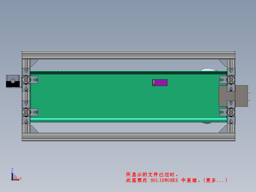 天窗装配线PA150（铁件清底涂工位）缩略图