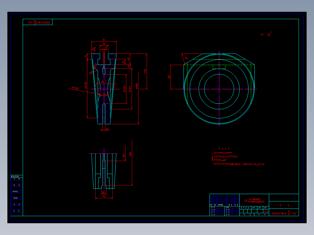 阀门 250zw02