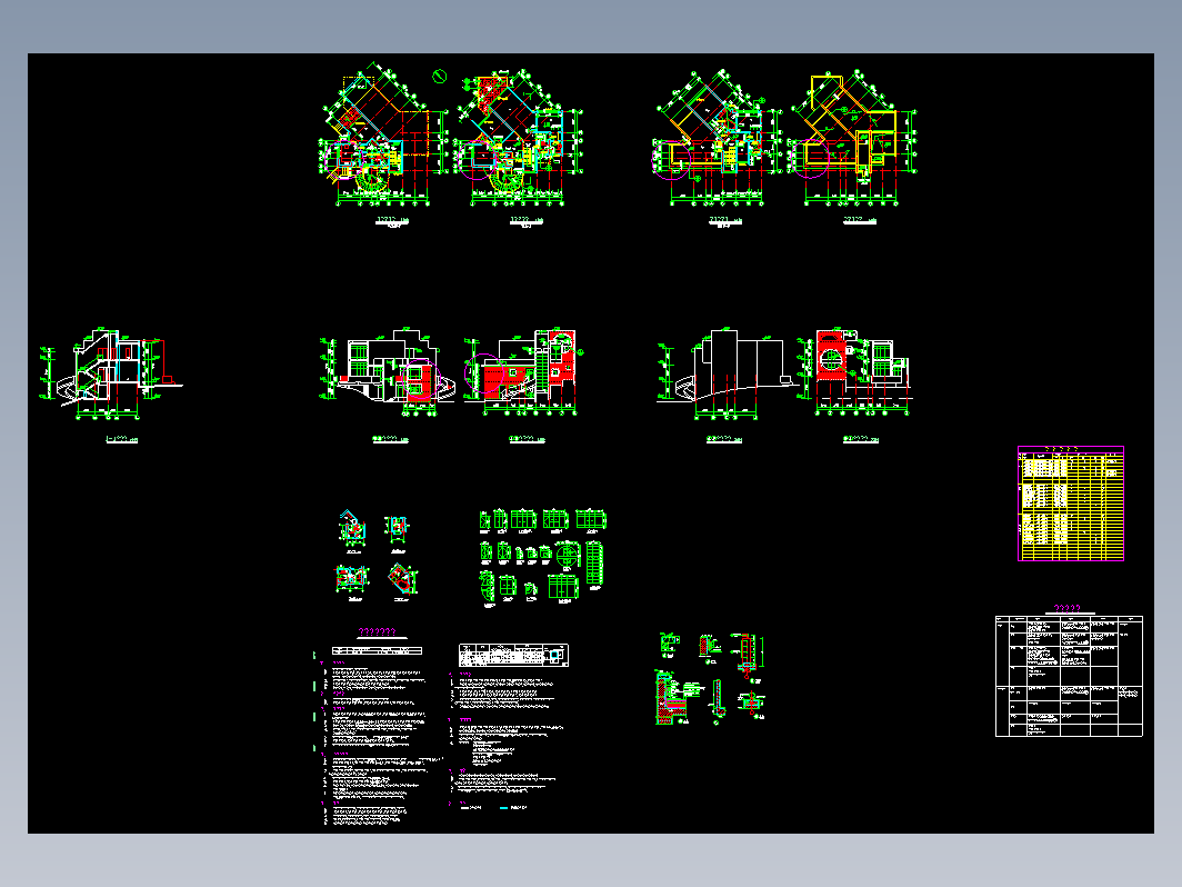 别墅排屋CAD-D型