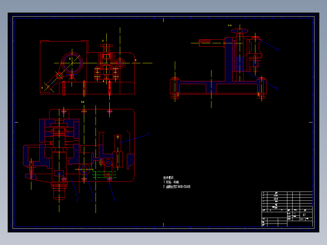 支撑夹具体部装图