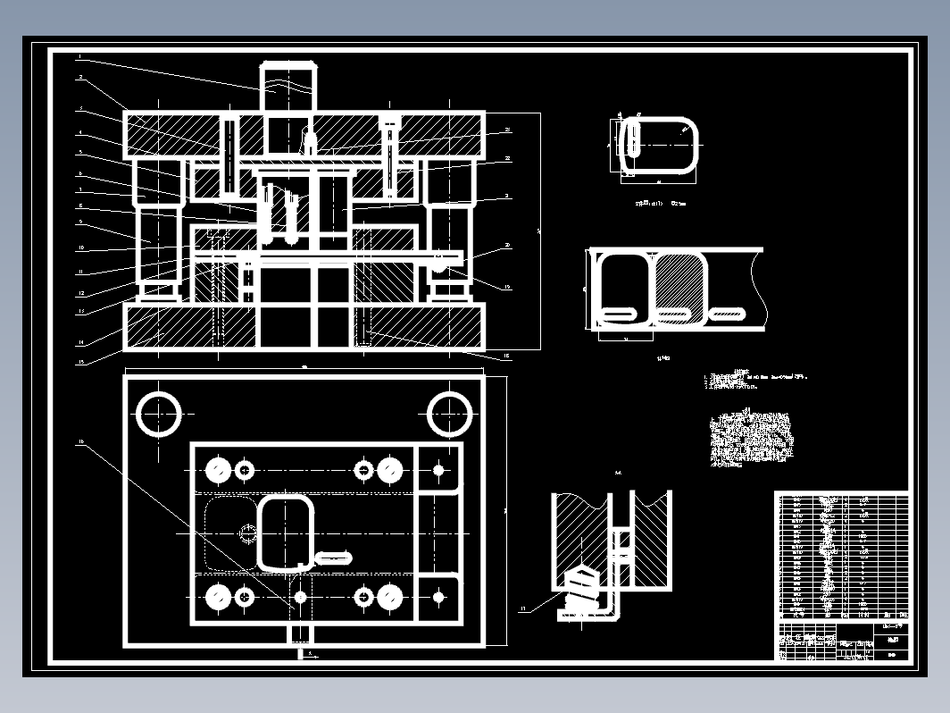 活门冲孔落料工艺及级进模设计【全套12张CAD图】