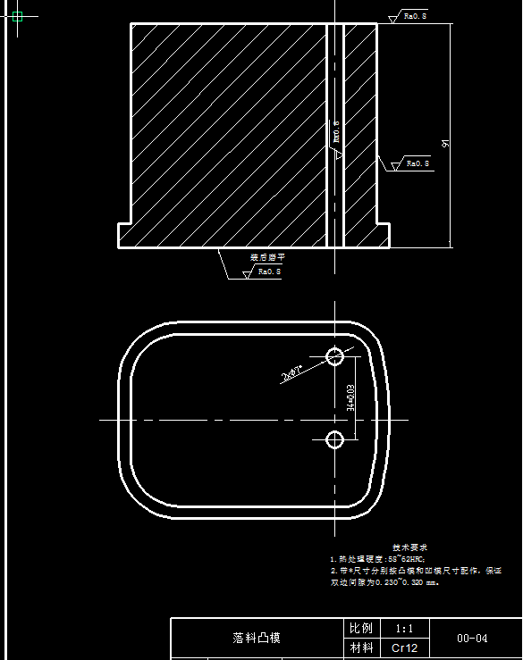 活门冲孔落料工艺及级进模设计【全套12张CAD图】