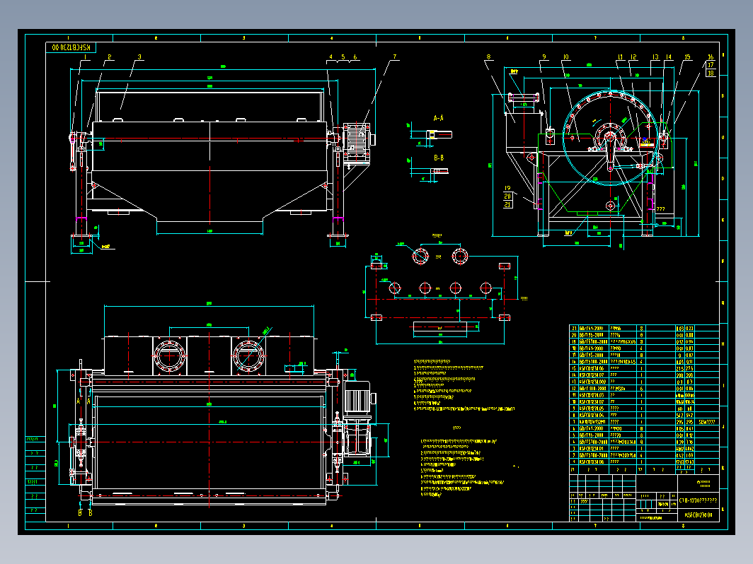 CTB-1230永磁筒式磁选机装配图（dwg格式、exb