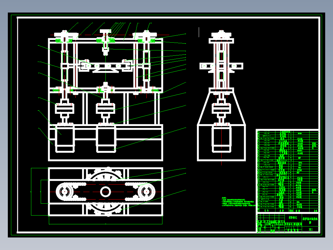 电动菠萝削皮机的设计+CAD+说明书