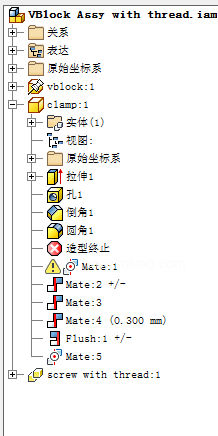 nventor v型块夹具设计