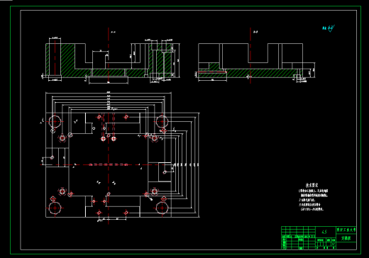 投影仪外壳注塑模具设计与型腔仿真加工三维UG +CAD+说明书缩略图