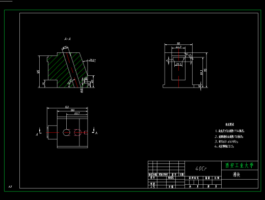 投影仪外壳注塑模具设计与型腔仿真加工三维UG +CAD+说明书缩略图