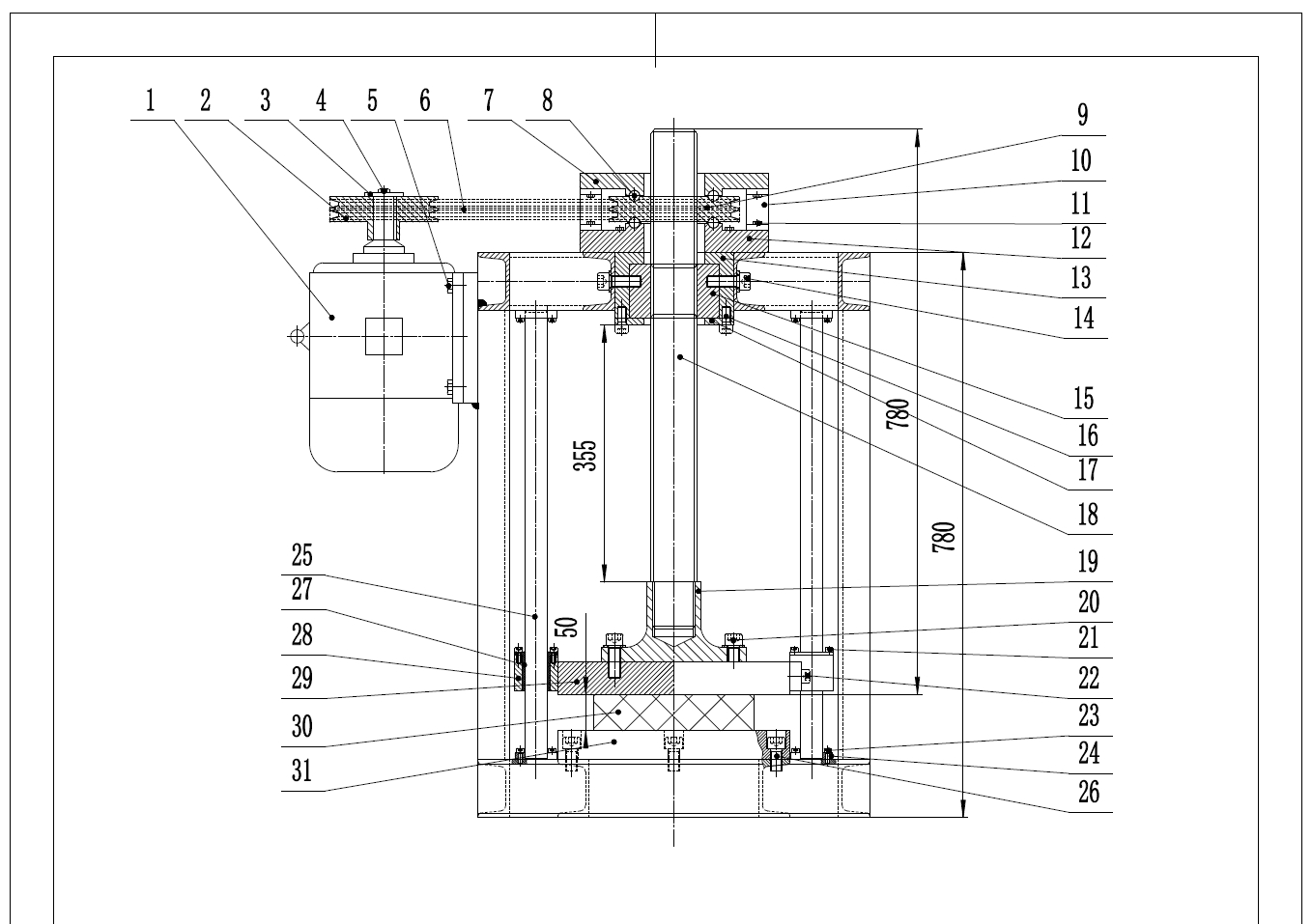 螺旋压力机的设计+CAD+说明书