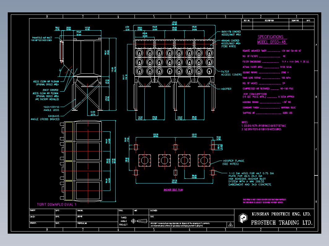 唐纳森DFO3-48A除尘器外形图纸