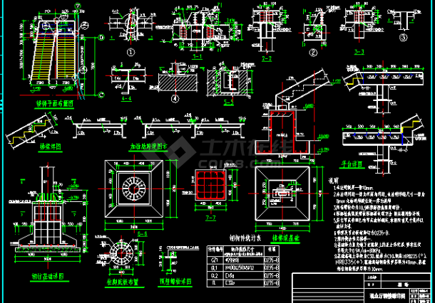某钢结构旋转及V型楼梯cad施工详图纸