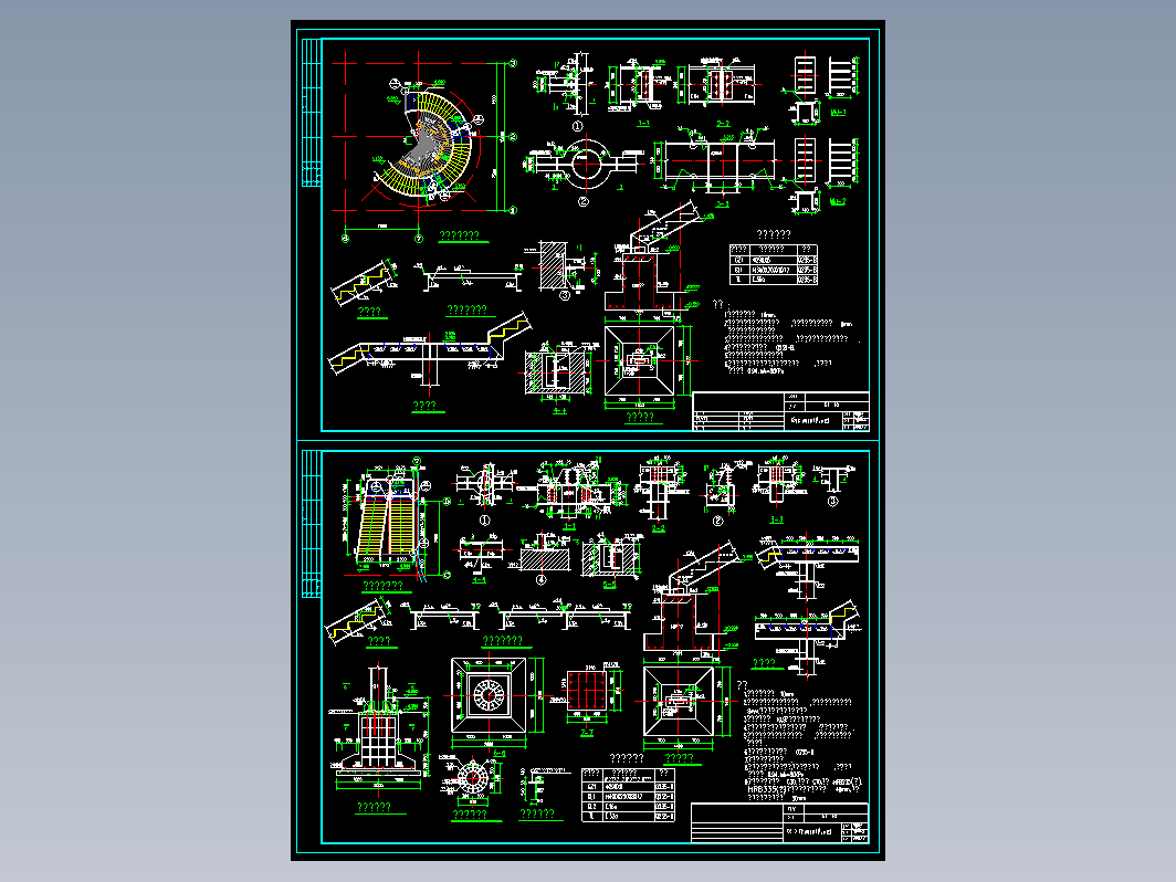 某钢结构旋转及V型楼梯cad施工详图纸