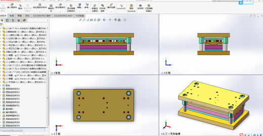 轴承端盖SW级进模设计三维SW2018带参+CAD+说明书缩略图