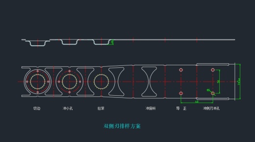 轴承端盖SW级进模设计三维SW2018带参+CAD+说明书缩略图