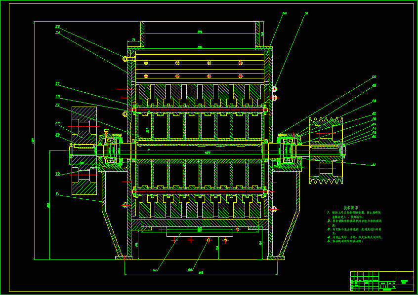 PC-直径800X800锤式破碎机设计