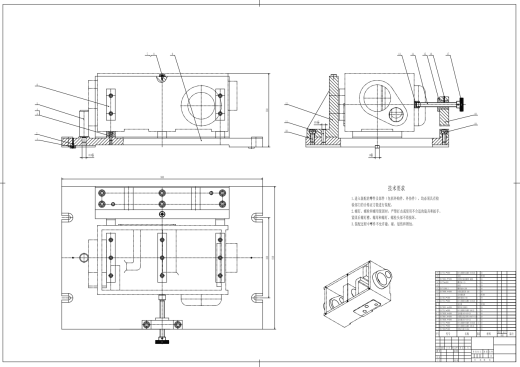 车床主轴箱加工工艺及铣顶面工装夹具设计三维SW+CAD+说明缩略图
