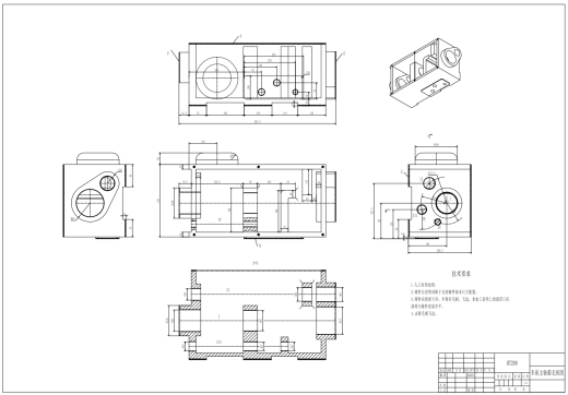 车床主轴箱加工工艺及铣顶面工装夹具设计三维SW+CAD+说明缩略图