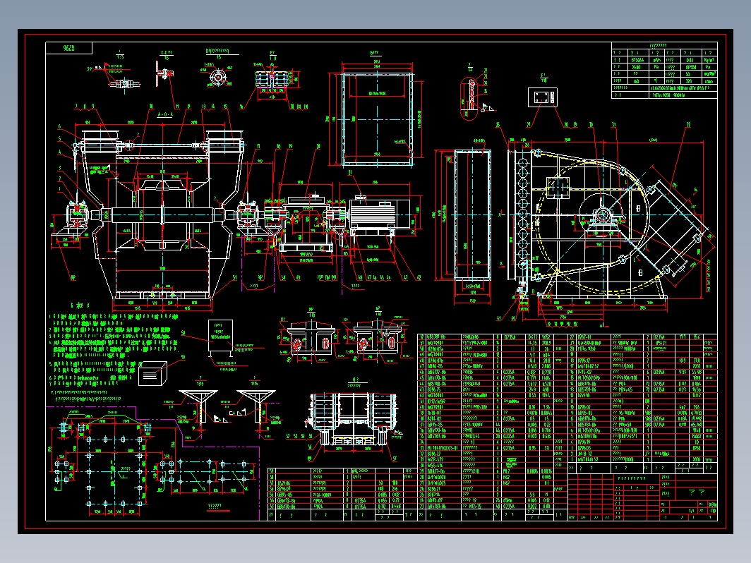 增压风机总图