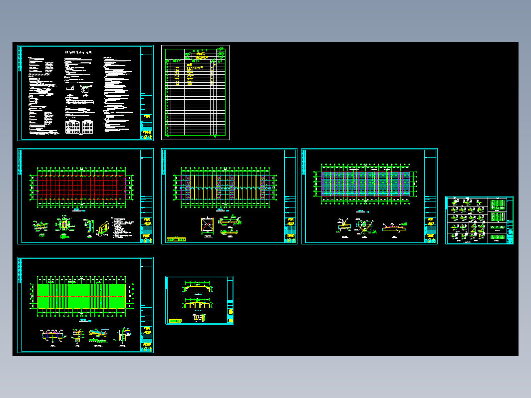 某公司108×30厂房工程CAD