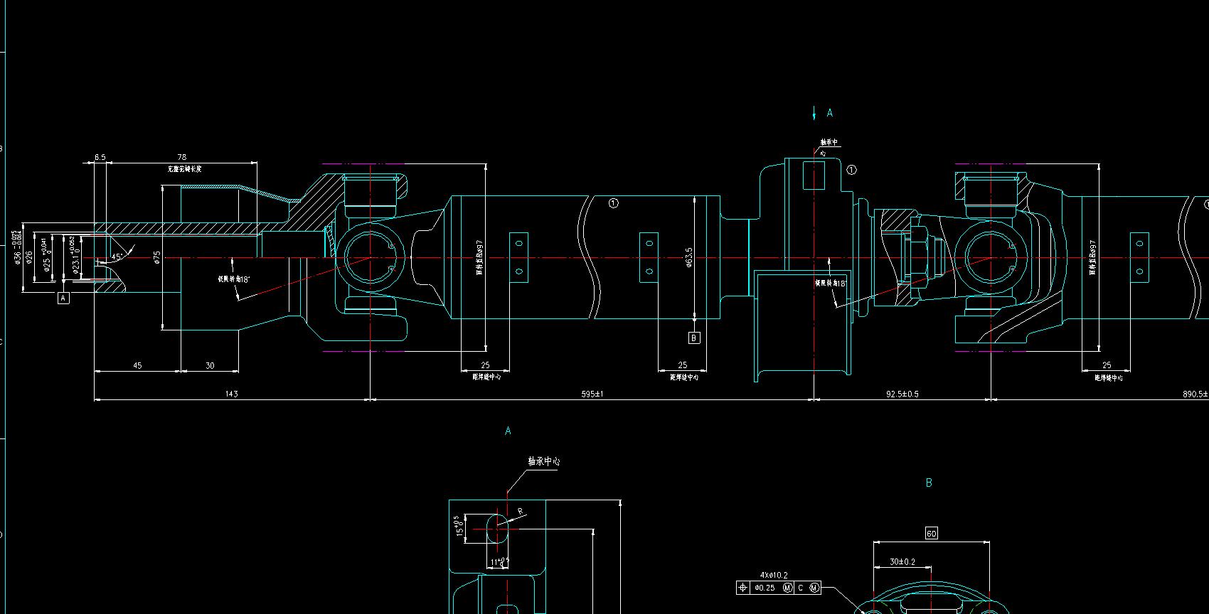 传动轴CAD图纸