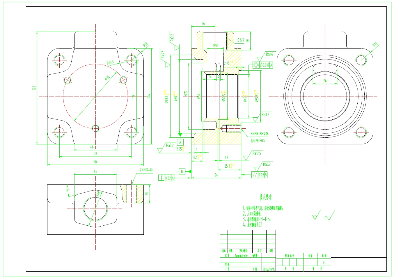 叶片泵（全套CAD)-设计