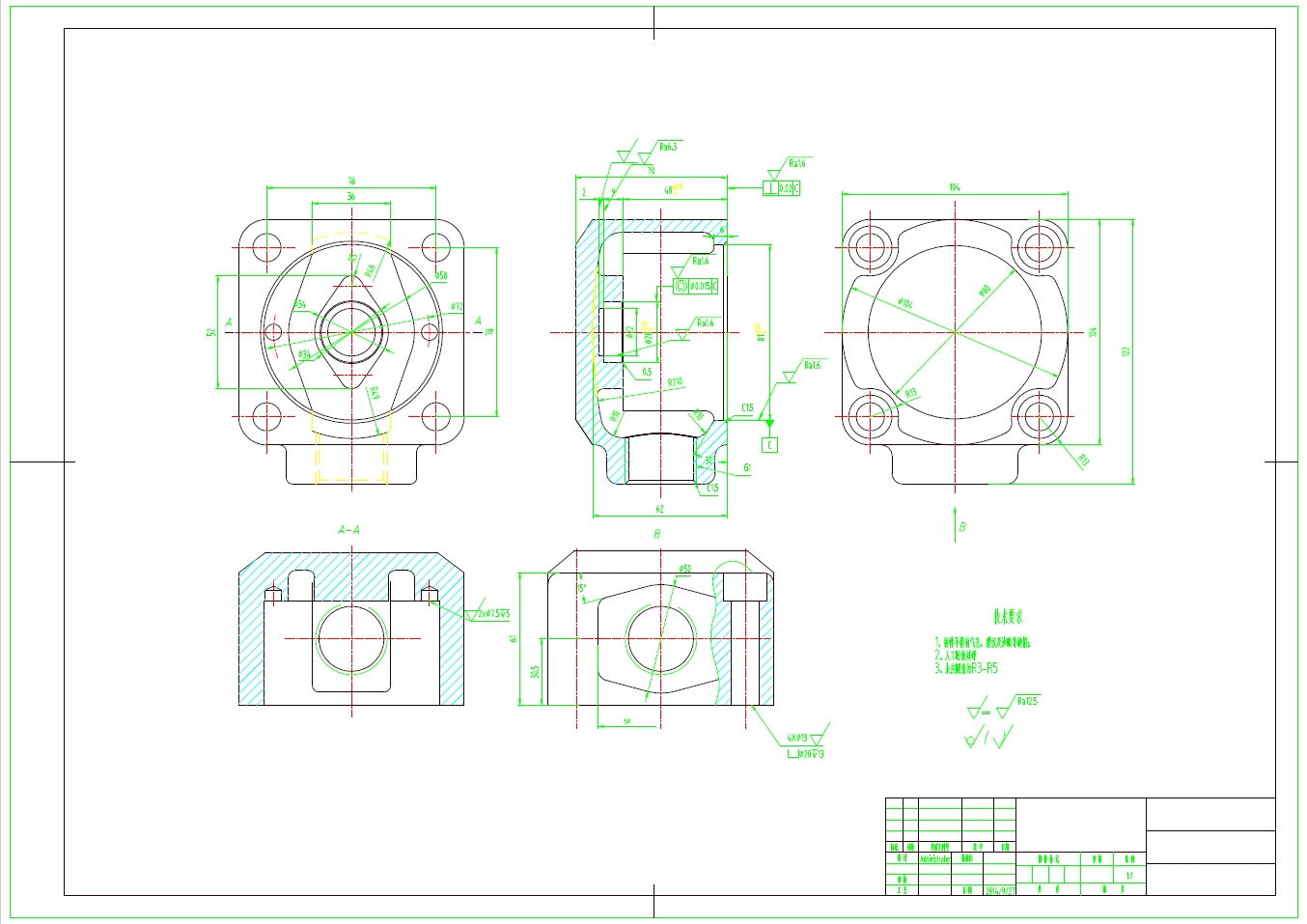 叶片泵（全套CAD)-设计