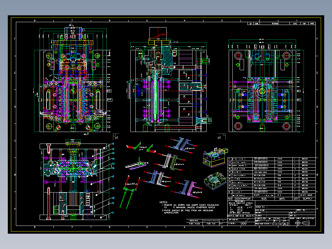 汽车模具设计-50-YZY-MOLD