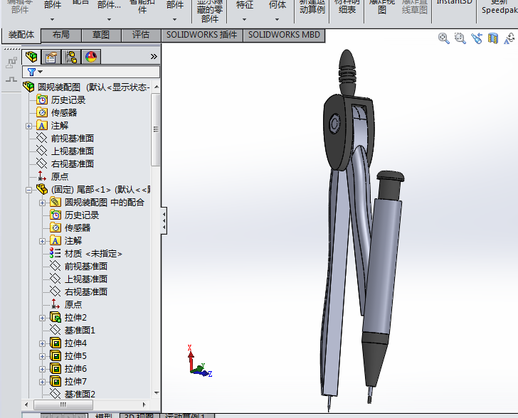 可爱文具圆规solidwork