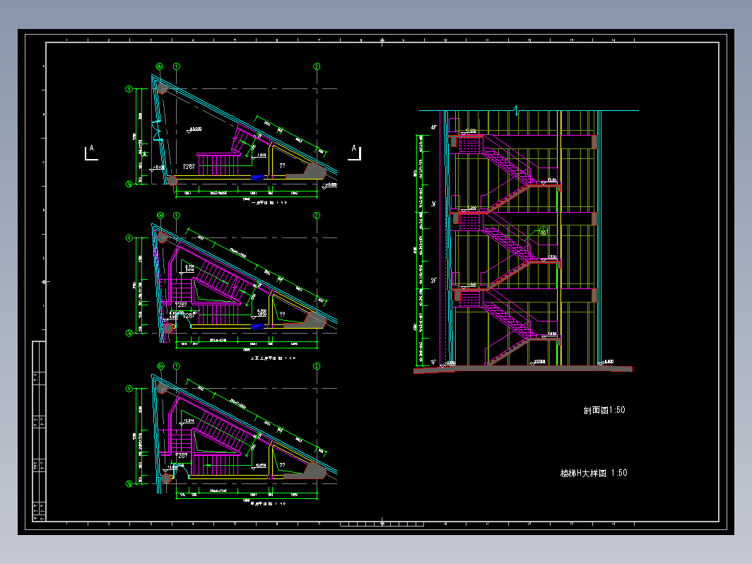 多层三跑(三角形)混凝土楼梯施工CAD图纸