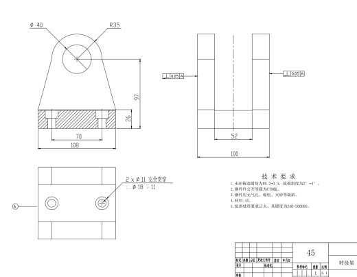 垃圾车压缩机构的设计三维SW+CAD+说明缩略图