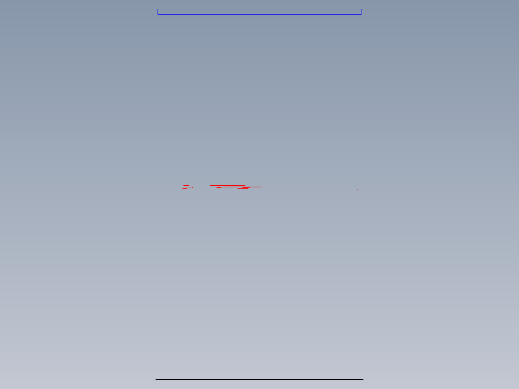 扫地清洁机器人设计+CAD+说明书