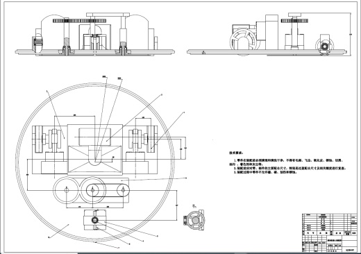 扫地清洁机器人设计+CAD+说明书缩略图