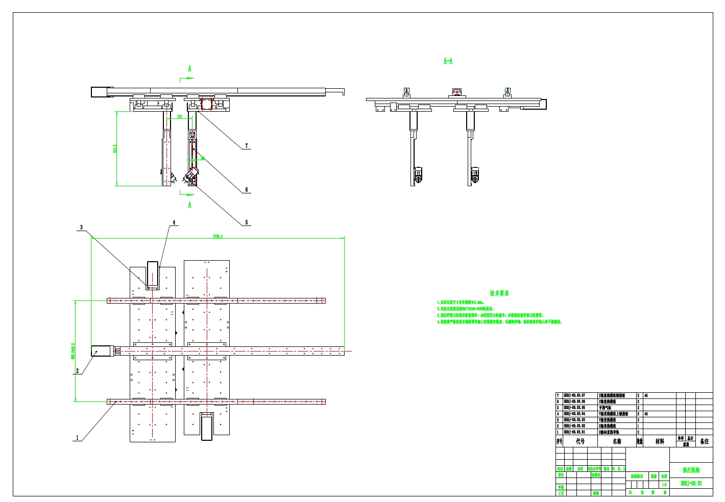 海带打结机构设计三维SW2022带参+CAD+说明书