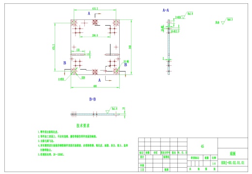 海带打结机构设计三维SW2022带参+CAD+说明书缩略图