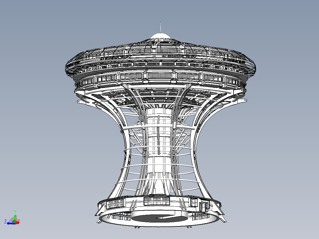 空中飞碟餐厅科幻造型