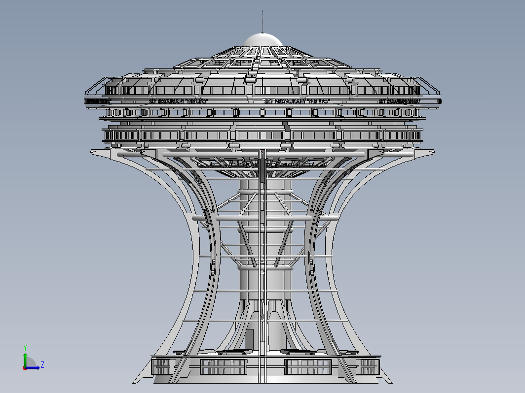 空中飞碟餐厅科幻造型