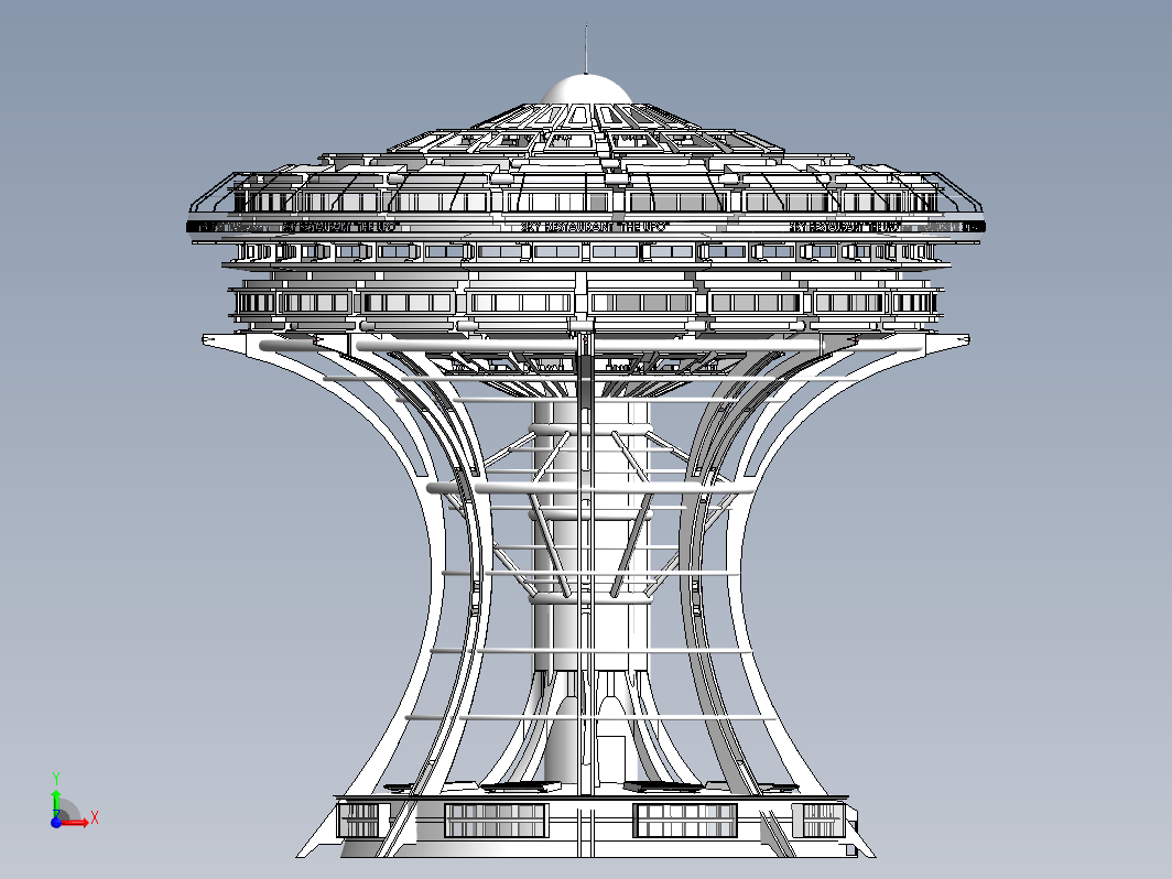 空中飞碟餐厅科幻造型