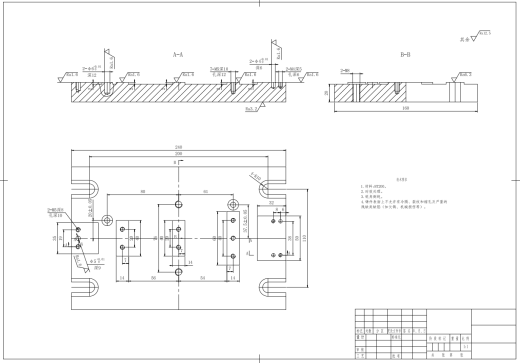 制定车凸轮工具的引导夹的加工工艺和钻2×Ф6H7孔钻床夹具CAD+说明缩略图