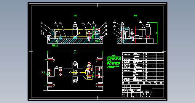 制定车凸轮工具的引导夹的加工工艺和钻2×Ф6H7孔钻床夹具CAD+说明