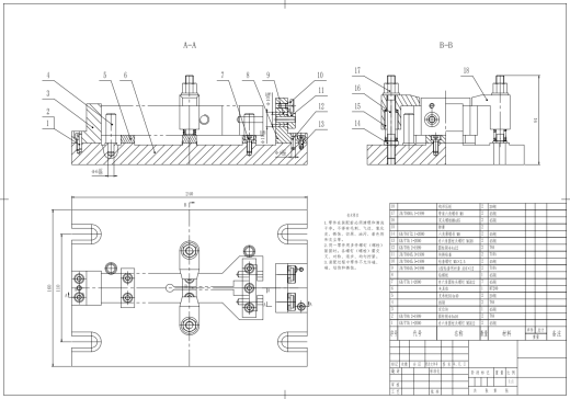 制定车凸轮工具的引导夹的加工工艺和钻2×Ф6H7孔钻床夹具CAD+说明缩略图
