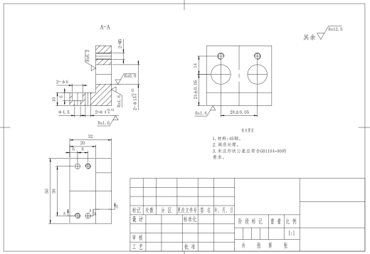制定车凸轮工具的引导夹的加工工艺和钻2×Ф6H7孔钻床夹具CAD+说明缩略图