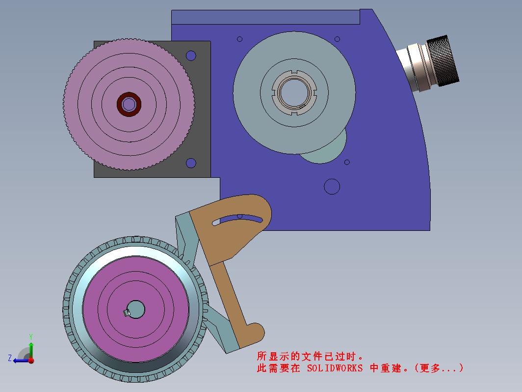 小型车床主轴箱三维SW2017带参