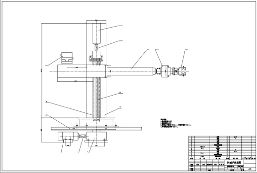 液压机械手设计三维SW2008带参+CAD+说明书缩略图