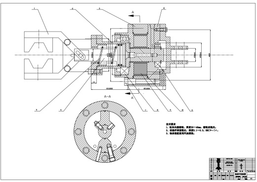 液压机械手设计三维SW2008带参+CAD+说明书缩略图
