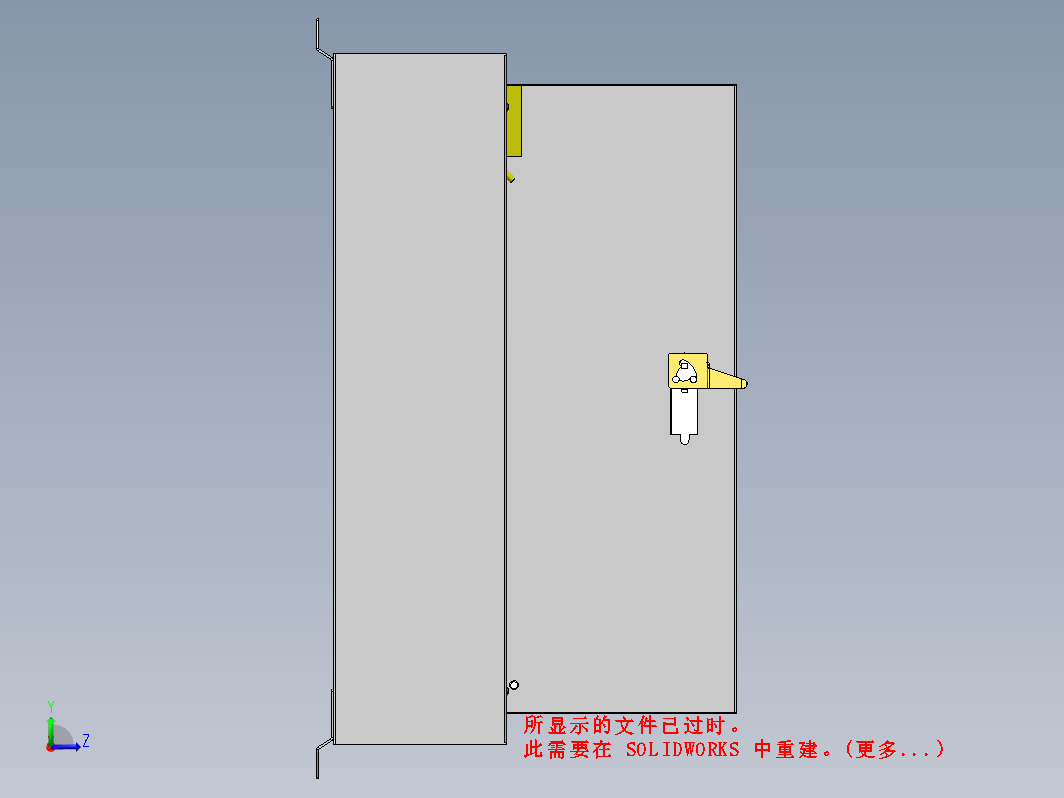 开关照明箱