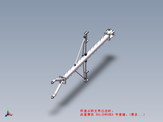 螺旋钻缩略图