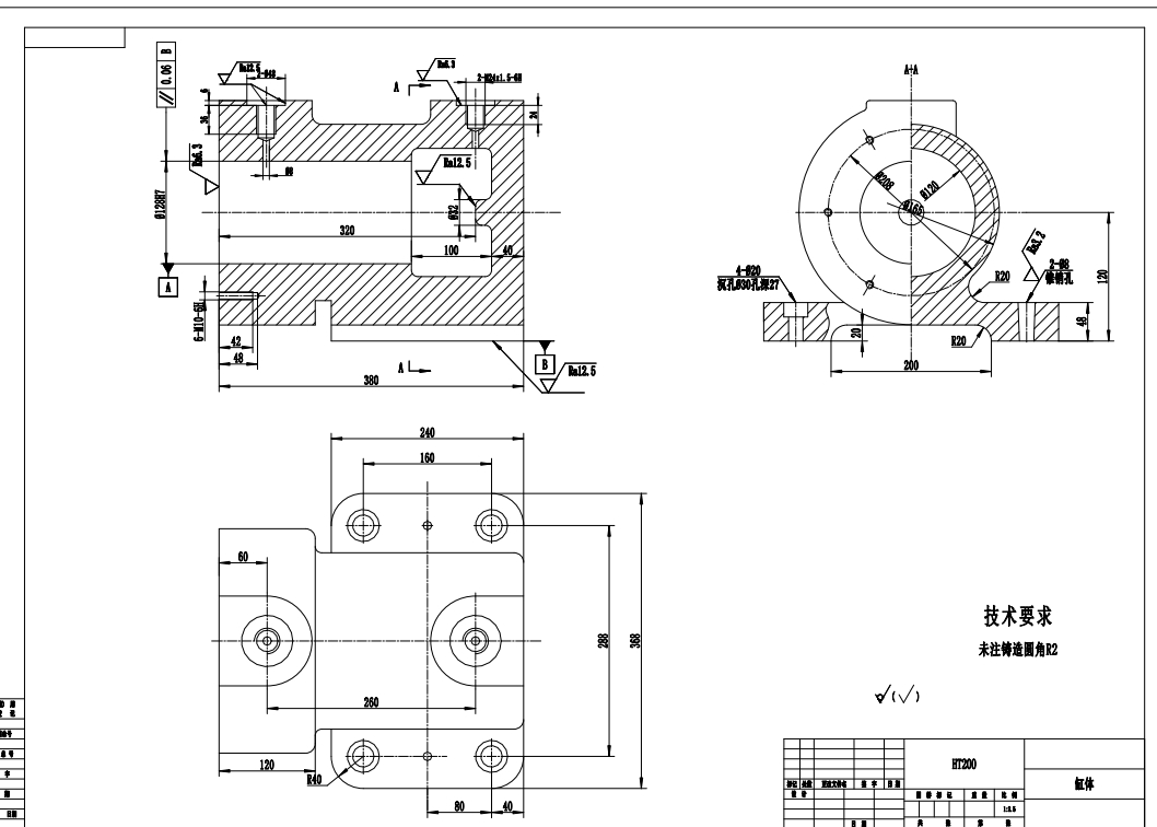 缸体加工工艺及钻孔夹具设计CAD+说明书