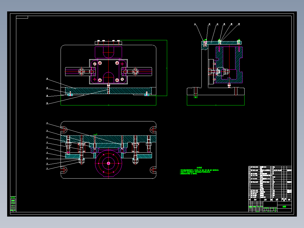 缸体加工工艺及钻孔夹具设计CAD+说明书