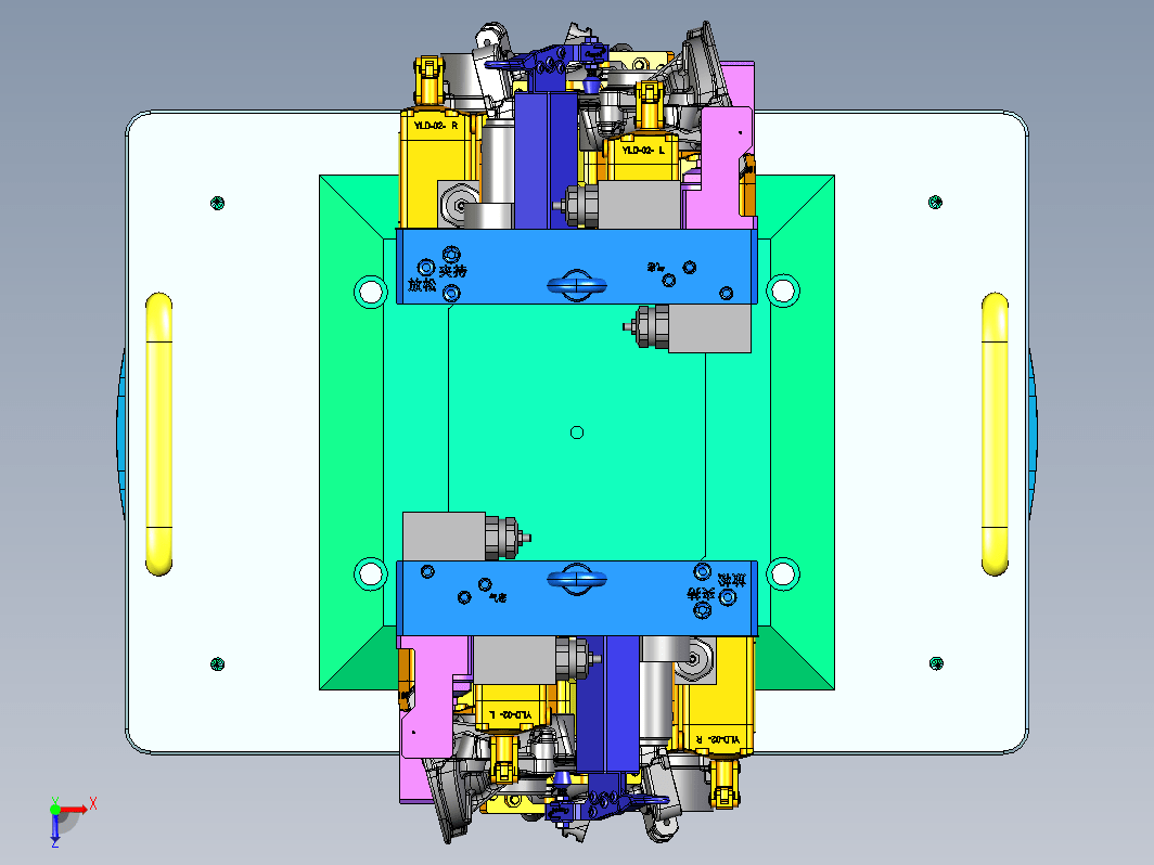 叉管零点四轴液压夹具设计