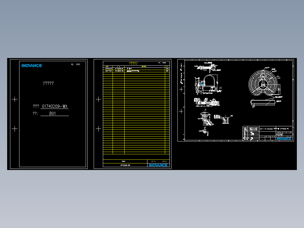 SCARA机器人-WX_B01(IRS111-10-70Z20TS3整机外形图）