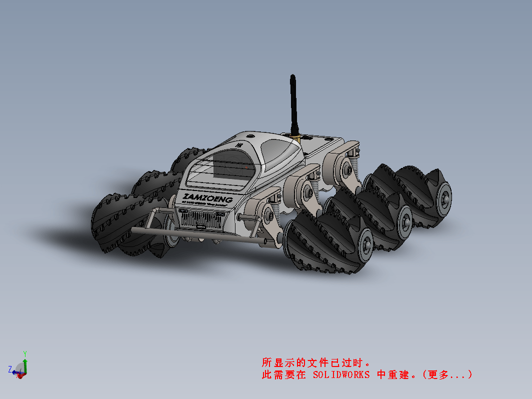 3X3宽轮RC模型车圆筒轮RC遥控赛车